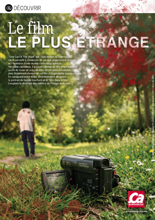 Page de magazine sur le film One Cut of the Dead